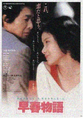 星际穿越·mv史诗版 惊艳大片MV大全
