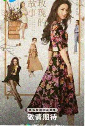 西部世界·mv科幻启示 惊艳大片MV大全